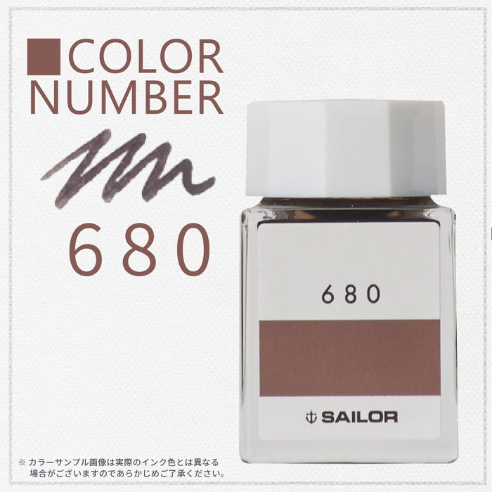 Sailor 钢笔 Kobo 680 染料墨水 20 毫升瓶装型号 13-6210-680