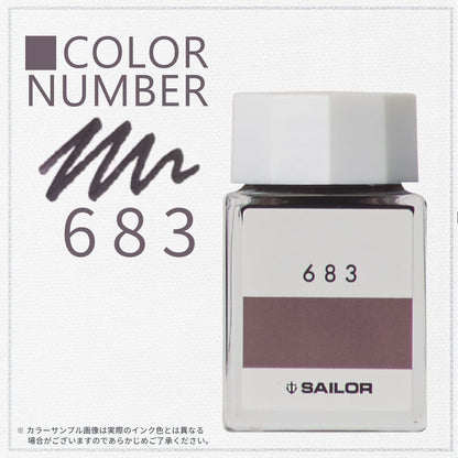 Sailor Fountain Pen with Kobo 683 Dye Bottle Ink 20ml - Model 13-6210-683