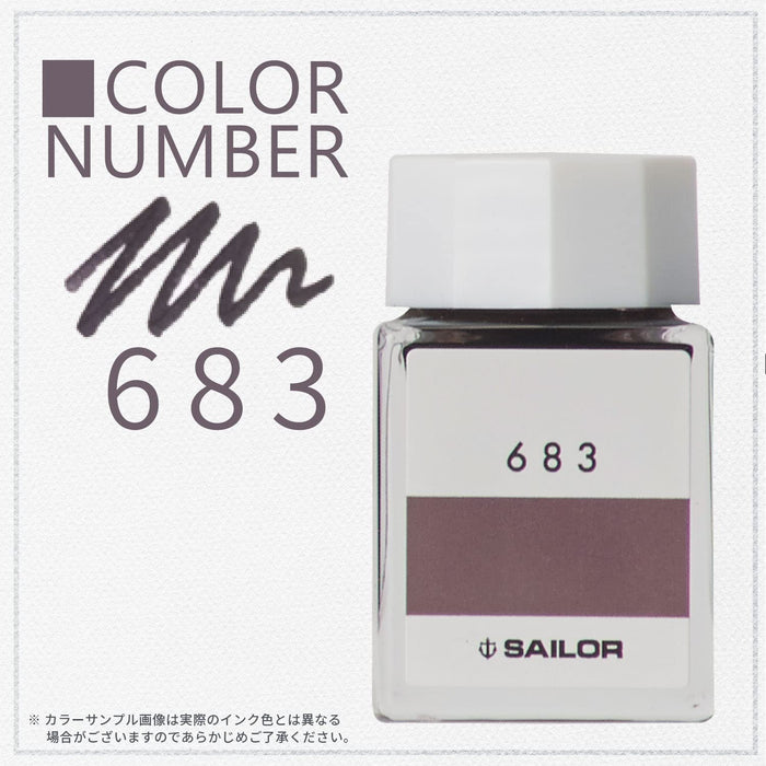 Sailor 钢笔配 Kobo 683 染料瓶墨水 20 毫升 - 型号 13-6210-683
