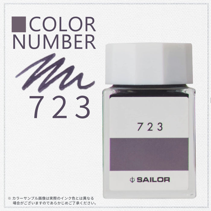 Sailor Fountain Pen with 20ml Kobo 723 Dye Bottle Ink Model 13-6210-723