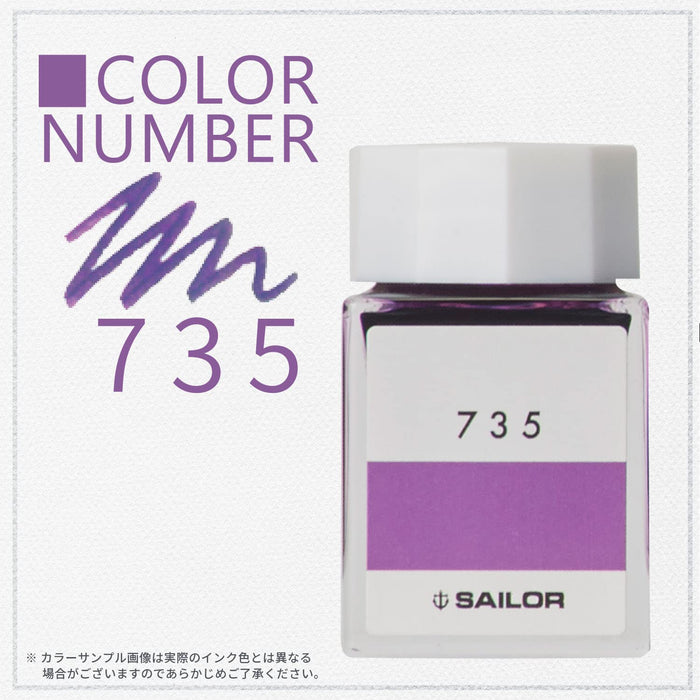 Sailor Fountain Pen Kobo 735 with 20ml Dye Bottle Ink Model 13-6210-735