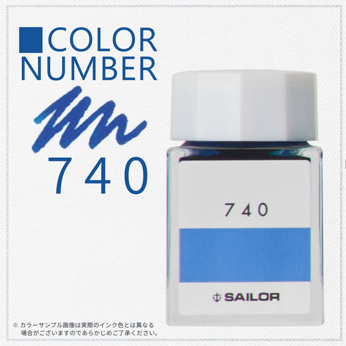 Sailor 钢笔配 Kobo 740 染料 20 毫升瓶装墨水型号 13-6210-740