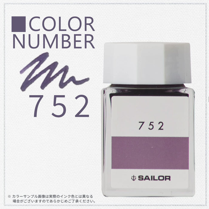 Sailor Fountain Pen Kobo 752 20ml Dye Bottle Ink Model 13-6210-752