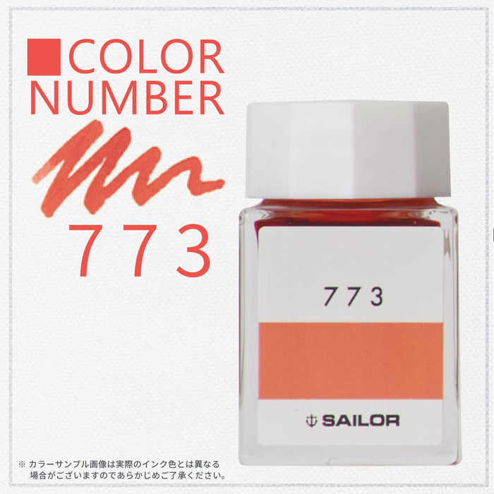 Sailor Fountain Pen - Kobo 773 20ml Bottle Ink Dye 13-6210-773