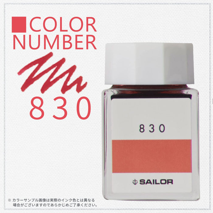 Sailor Fountain Pen with Kobo 830 Dye 20ml Bottle Ink Model 13-6210-830