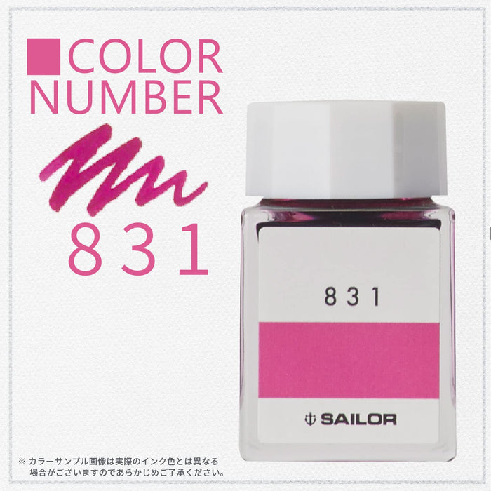 Sailor 钢笔 13-6210-831 带 Kobo 831 染料瓶墨水 20 毫升容量