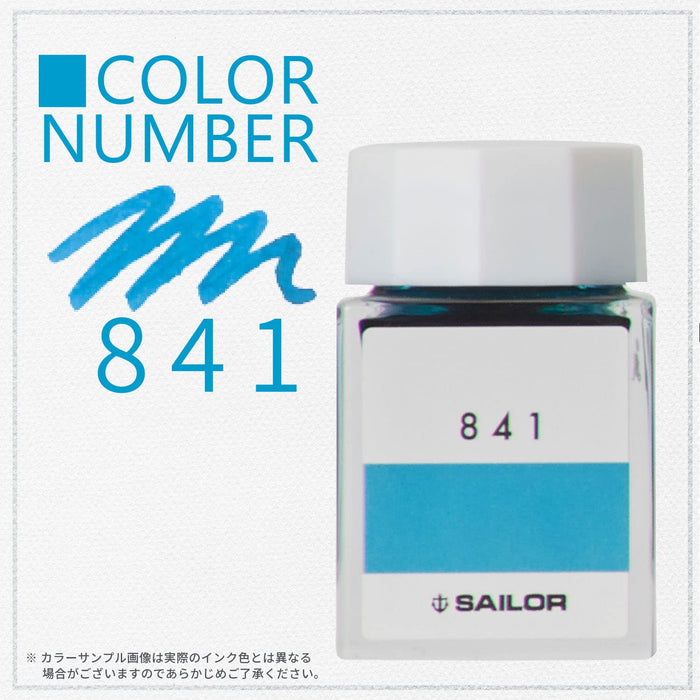Sailor 钢笔 Kobo 841 瓶装染料墨水 20 毫升型号 13-6210-841