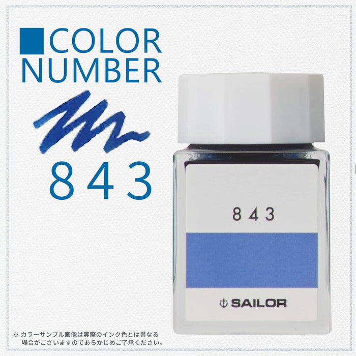 Sailor 钢笔 Kobo 843 染料瓶墨水 20ML 产品 13-6210-843
