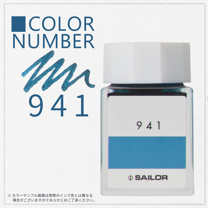 Sailor Fountain Pen Kobo 941 20ml Dye Bottle Ink Style 13-6210-941