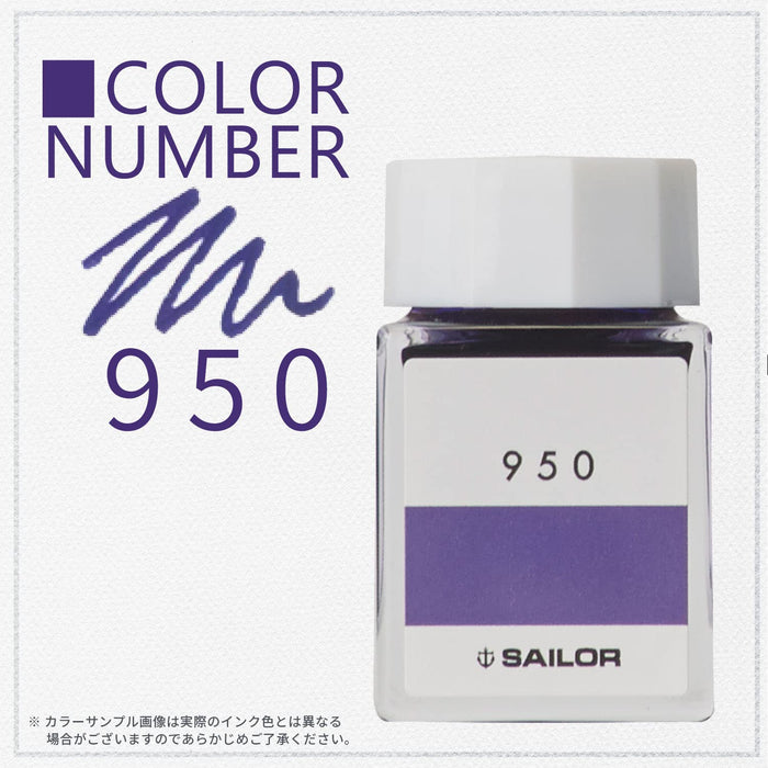 Sailor Fountain Pen with 20Ml Kobo 950 Dye Bottle Ink Model 13-6210-950
