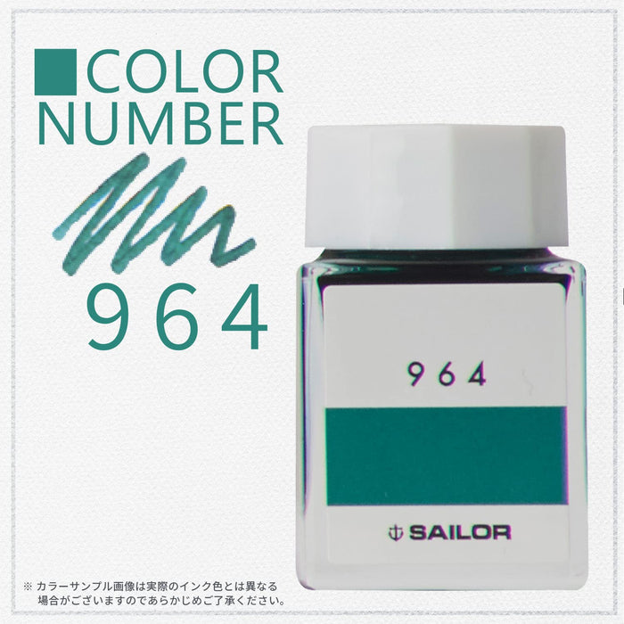 Sailor 钢笔染料 964 Kobo 瓶装墨水 20 毫升 - 型号 13-6210-964