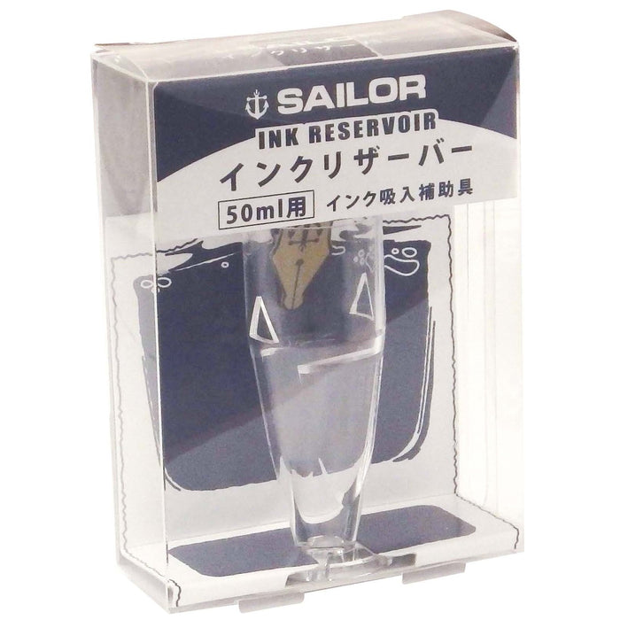 Sailor Fountain Pen Ink Reservoir 50ml Square Bottle for Sailor Pens