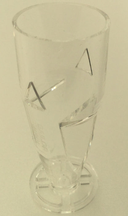 水手鋼筆墨水瓶 50 毫升方形瓶，適用於水手鋼筆