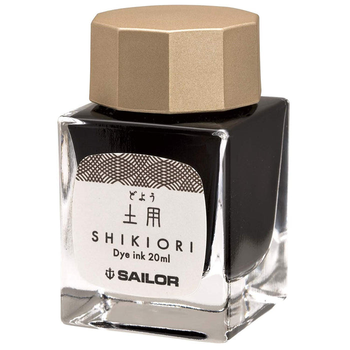 Sailor Fountain Pen with Shikiori Izayoi No Yume Doyo Bottle Ink Model 13-1008-206