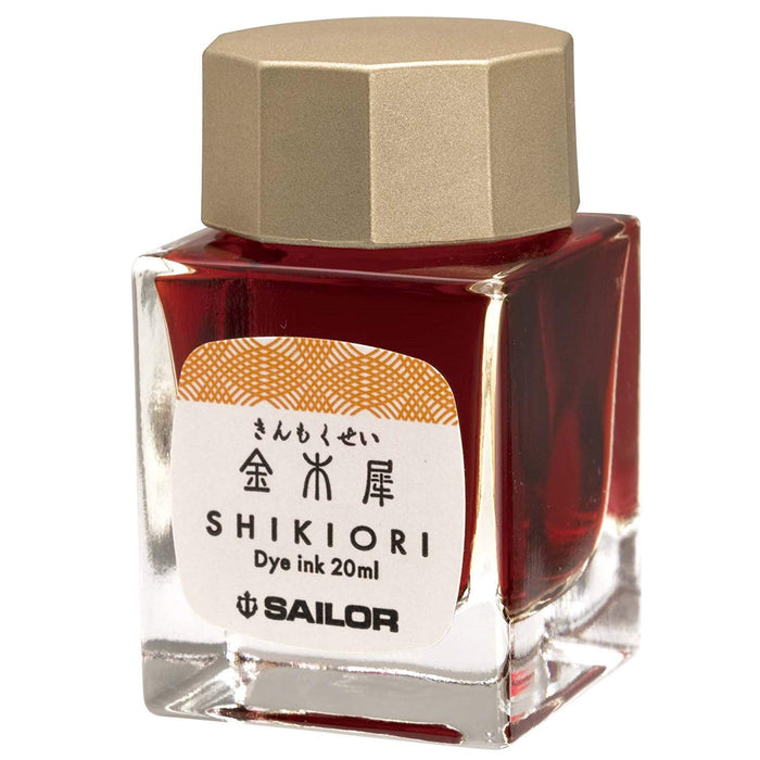 Sailor 钢笔 Shikiori 十六夜之梦桂花墨水 13-1008-215