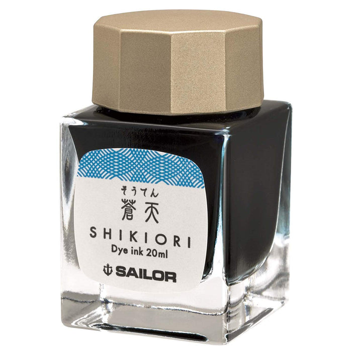 Sailor 钢笔 Shikiori 十六夜之梦苍天瓶装墨水 13-1008-205