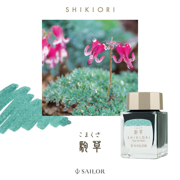 Sailor 钢笔 Shikiori Sansui Komagusa 20ml 瓶装墨水染料 13-1008-230