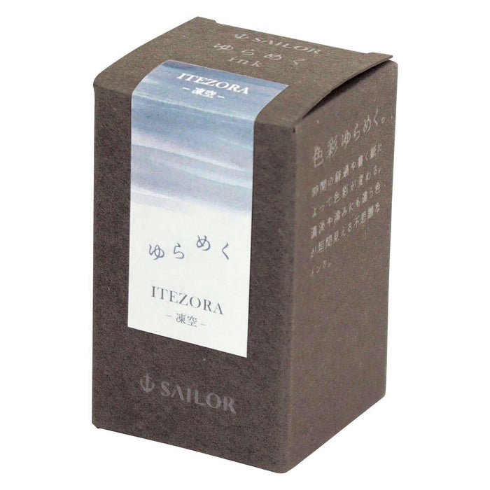 水手鋼筆 Itezora 染料 20 毫升閃光冰凍天空墨水 13-1529-206