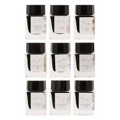 Sailor Fountain Pen Kitsune Biyori Shimmering Dye Bottle Ink 20ml 13-1529-201