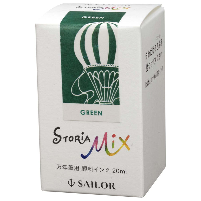 Sailor 鋼筆 Storia 混合顏料綠色墨水 20 毫升瓶裝 13-1503-260