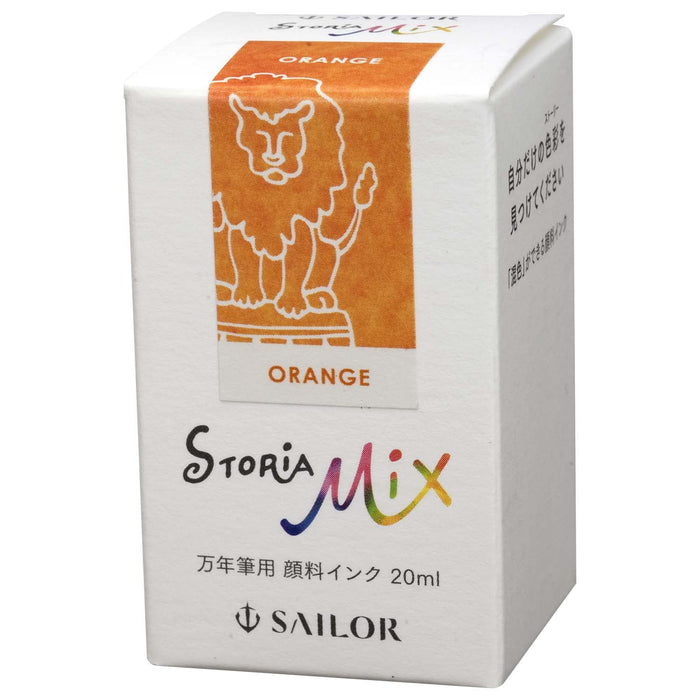 Sailor 鋼筆 Storia 混合顏料橙色墨水 20 毫升瓶裝 13-1503-273