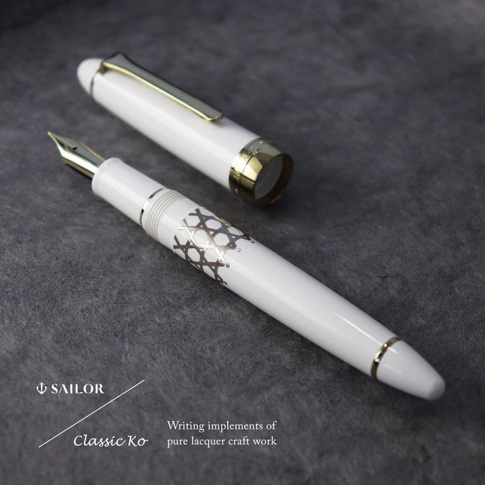 Sailor Bamboo Mesh Fine Point Fountain Pen 10-3546-210 Classic Ko Makie Design