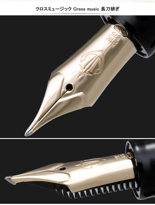 Sailor Fountain Pen - Black 21K GT Large Cross Concord Naginata Honed Dual-Use 10-7621-320