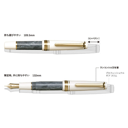 Sailor Fountain Pen Medium Fine Green Faire 11-2230-321