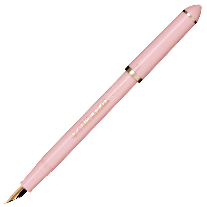 Sailor Fude De Mannen Pearl Pink Fountain Pen Model 12-0132-031