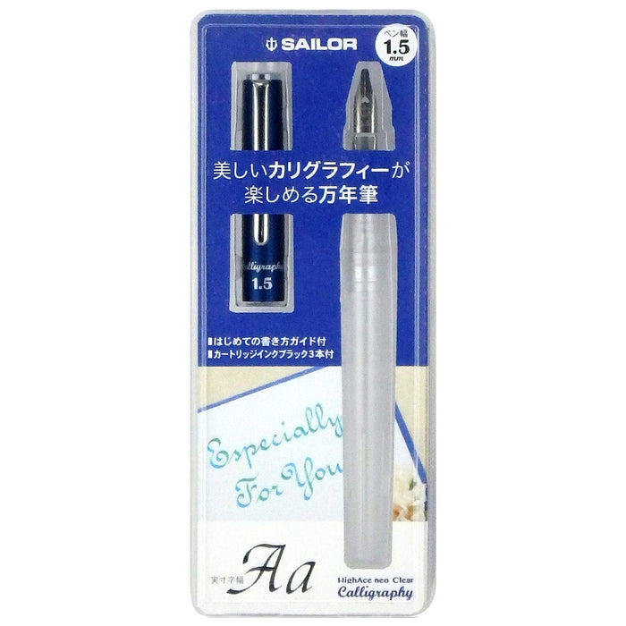 Sailor Hiace Neo Clear Fountain Pen- Calligraphy Width 1.5mm Model 12-0155-150