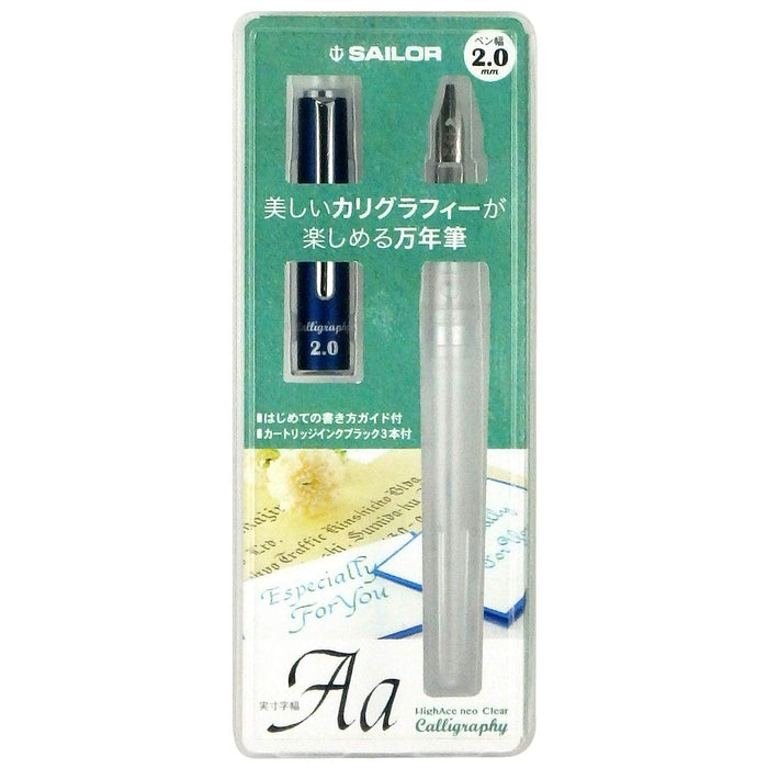 Sailor Fountain Pen Hiace Neo Clear Calligraphy Width 2.0mm Model 12-0155-200