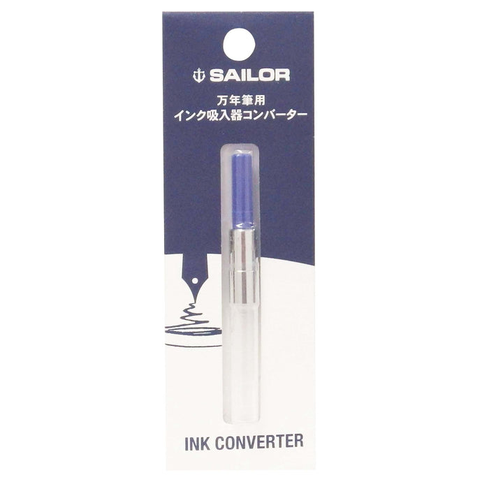水手鋼筆搭配墨水吸入器轉換器藍色 14-0506-240