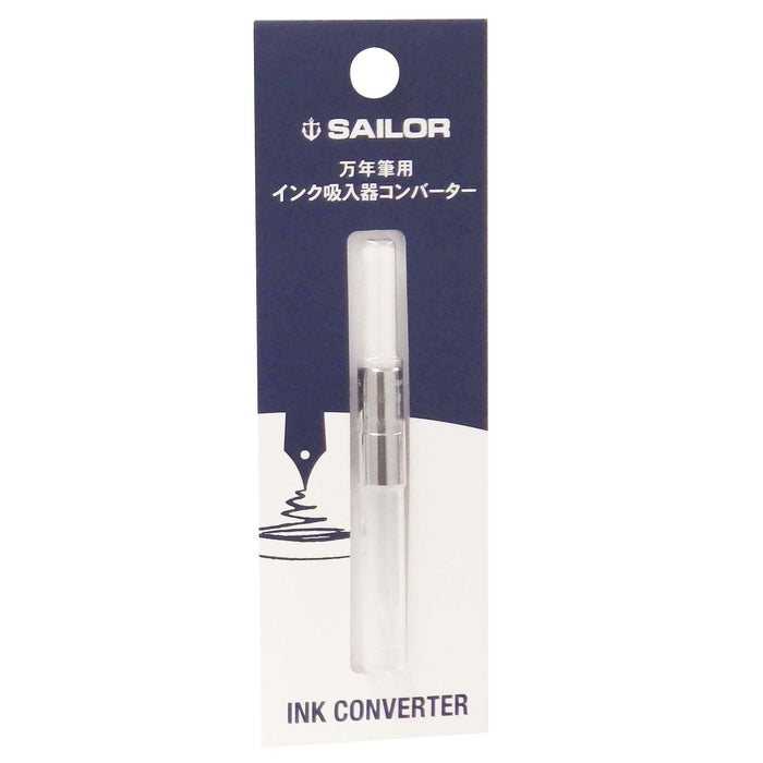 Sailor 钢笔配天然墨水吸入器转换器 14-0506-200 系列