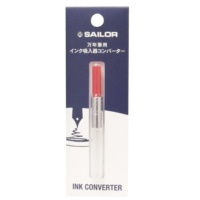 水手鋼筆搭配紅色吸入器轉換器墨水型號 14-0506-230