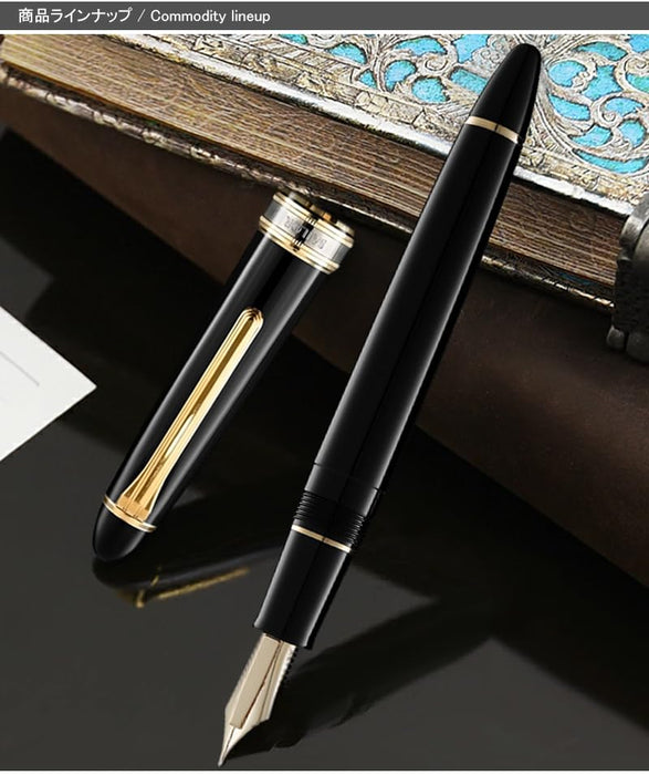 Sailor Fountain Pen - Large Bold 21K Long Sword Emperor Black - Model 10-7321-620