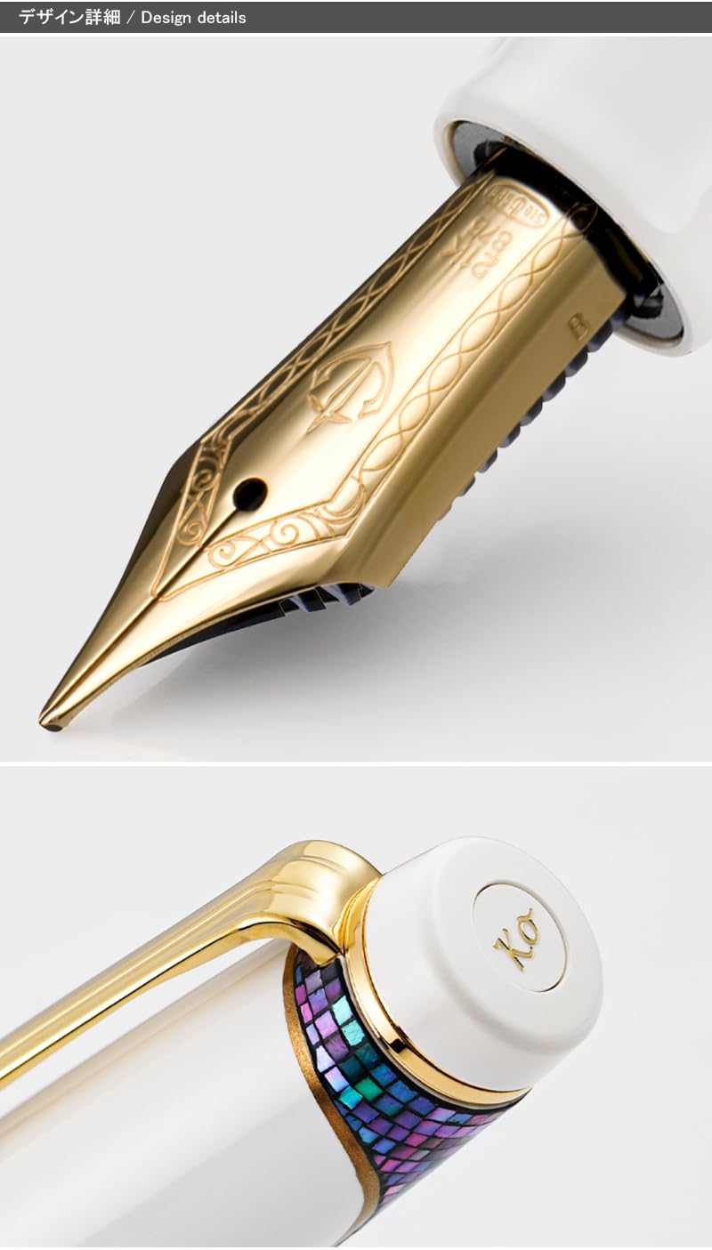Sailor 21K MF Fountain Pen Makie Bunbo Lotus Design 10-8071-310 White GT Trim