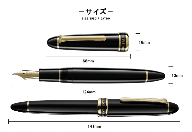 Sailor 钢笔 大号 Naginata 协和式 黑色 21K 10-7421-120 型号
