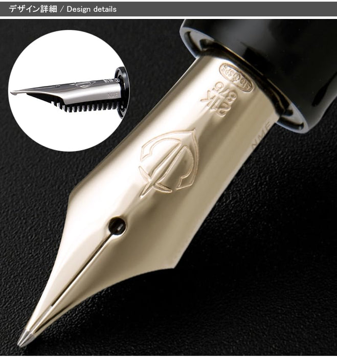 Sailor Fountain Pen - Medium Point 21K Gold Trim Naginata Honed Black GT 10-7121-420