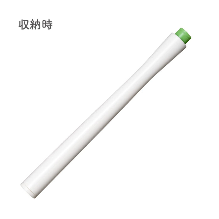 水手鋼筆 Hocoro 2.0 毫米筆尖寬度白色型號 12-0137-210