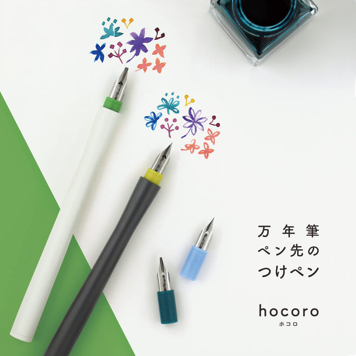 Sailor Fountain Pen Hocoro 2.0mm Nib Width White Colour Model 12-0137-210