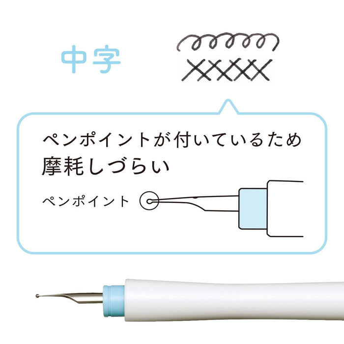 Sailor Medium Nib Fountain Pen Shiro 12-0135-410 Hocoro Dip Ink Pen
