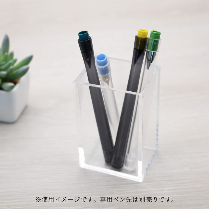 Sailor 钢笔透明黑色笔杆，带 Hocoro 笔尖浸渍笔型号 14-0135-220