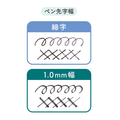 Sailor Hocoro 1.0mm Nib White Fountain Pen Dip Ink Swamp 12-0136