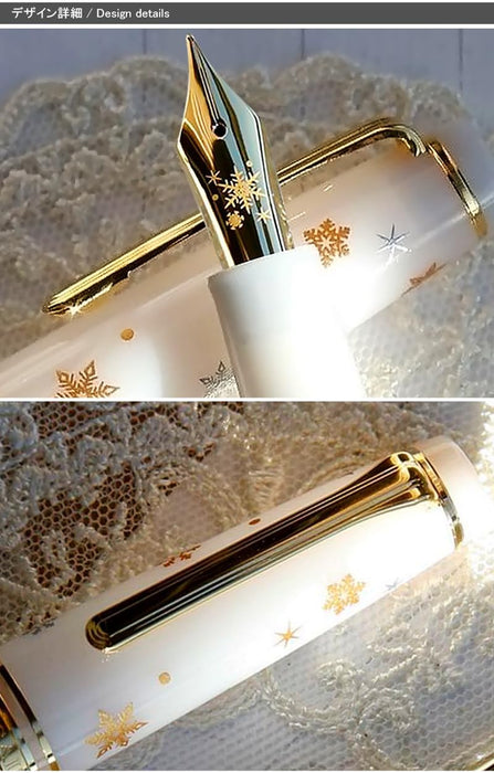Sailor Fountain Pen Original Watayuki GT Large 21K Medium Point M 10-8803-410