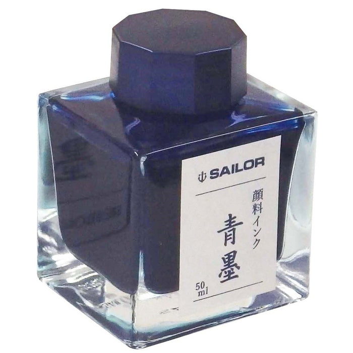 Sailor 钢笔蓝色墨水颜料墨水瓶 50 毫升 - 型号 13-2002-242