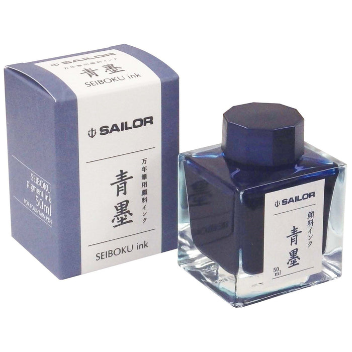 Sailor 鋼筆藍色 Sumi 顏料墨水瓶 50 毫升 - 型號 13-2002-242