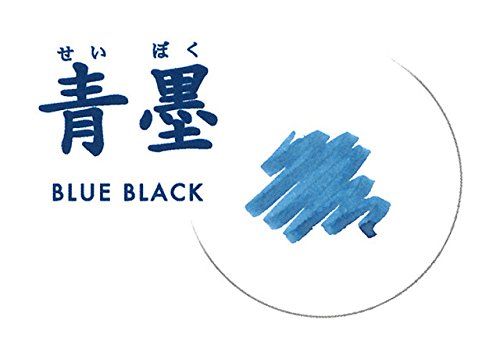 Sailor 鋼筆藍色 Sumi 顏料墨水瓶 50 毫升 - 型號 13-2002-242