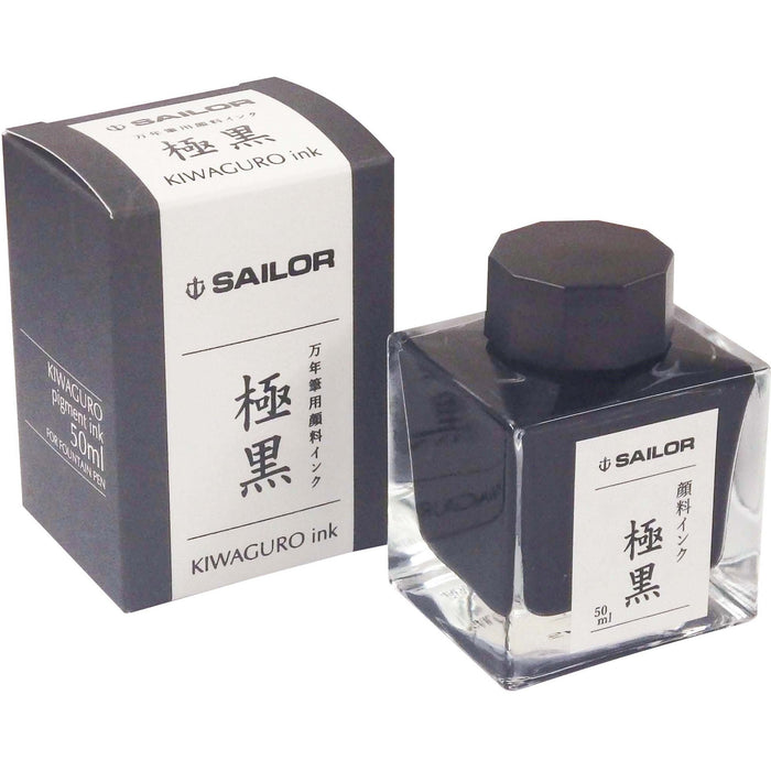 Sailor Fountain Pen Super Black 50ml Bottle Ink 13-2002-220