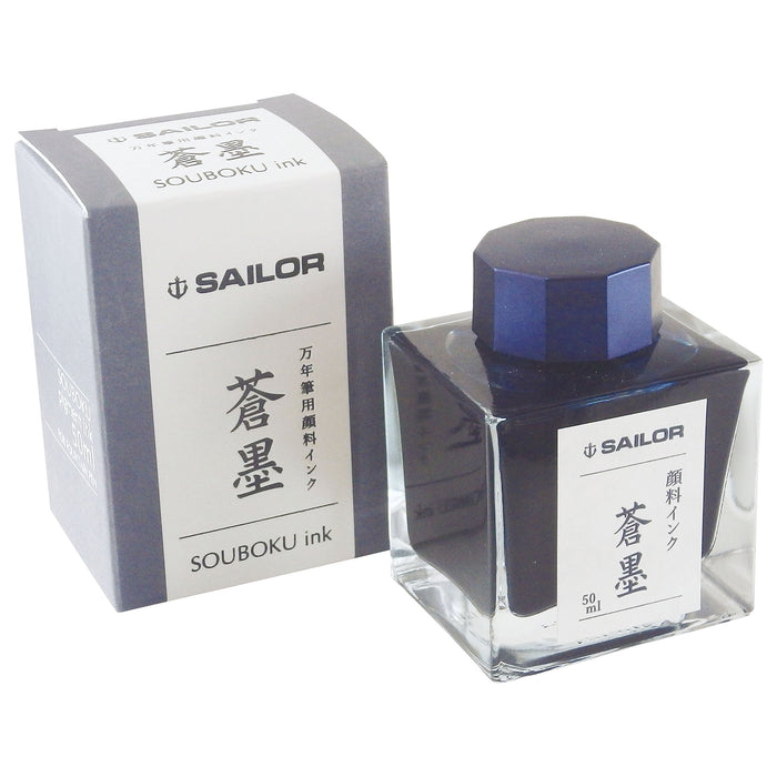 水手鋼筆帶 50 毫升藍色 Sumi 顏料墨水瓶型號 13-2002-244