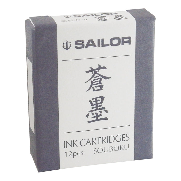 Sailor 鋼筆，帶有藍色 Sumi 顏料墨盒 12 件裝